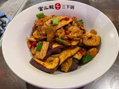 -富正毅三下锅·湘西韵味(天门山索道店)
