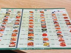 -三姐妹饺子(东木头市店)