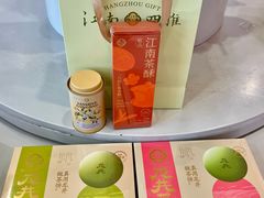 -杭州湖滨银泰in77