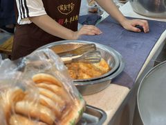 -熊氏牛羊杂粉(龙眼井总店)