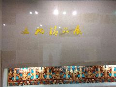 -惠州科技馆