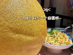 -杨记隆府重庆江湖菜(大悦城店)
