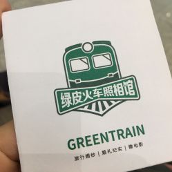 -绿皮火车照相馆 婚纱照旅拍(厦门店)