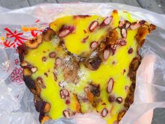 黄米糕-楊记切糕