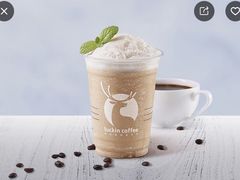经典拿铁瑞纳冰-瑞幸咖啡(镇江新城吾悦广场店)