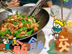 -费大厨辣椒炒肉(正佳广场店)