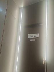 -杭州米兰柏羽医疗美容医院