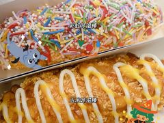 咔芝玉米-咔芝棒·韩式炸鸡(印象汇店)