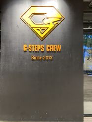 -G-STEPS舞蹈工作室