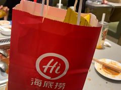 -海底捞火锅(太阳宫凯德mall店)