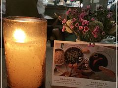 -BOR Eatery(安福路店)