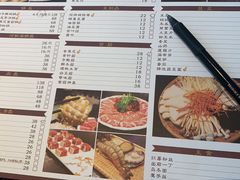 -喜乐港式手工火锅(观前街店)