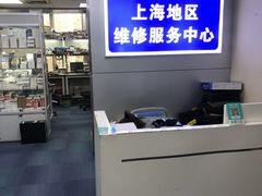 -电脑手机维修硬盘数据恢复中心(浦东店)