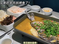 -半天妖烤鱼(嘉德万达广场店)