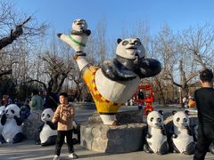 -西安秦岭野生动物园