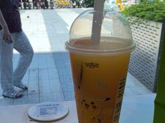 -奈雪的茶(杭大501城市广场PRO店)