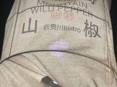 -金茂览秀城