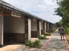 -河北村民俗体验园