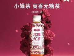 -万达广场(金堂店)