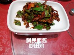 -大胡同天津菜·海肠捞饭·津门皮皮虾锅贴一绝(西姜井店)
