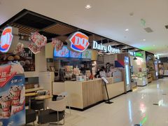 -DQ·蛋糕·冰淇淋(金桥店)