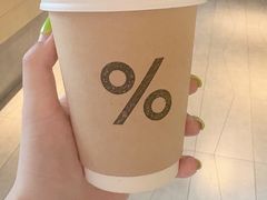 -% Arabica阿拉比卡咖啡(前滩太古里店)