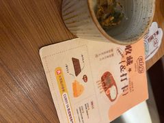 -CURRY YA 熟成咖哩專門店(深圳湾万象城店)