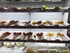 -搓火大都会(广安门总店)