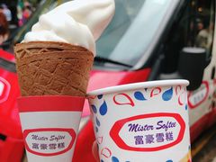 -富豪雪糕车流动点(尖沙咀店)
