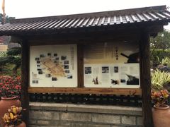 -胡里山炮台