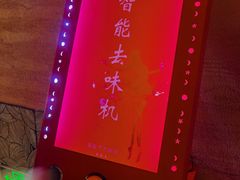 -三江两海老火锅(北京首店)