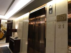 -郑州美盛喜来登大酒店