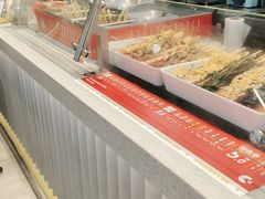 -莱得快酸辣粉(天和里店)