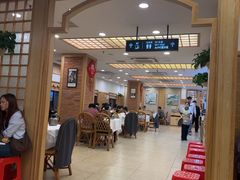 -庐州太太(鼓楼店)