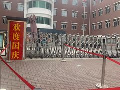 -北京市海淀区翠微小学