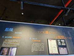 -李昌钰刑侦科学博物馆