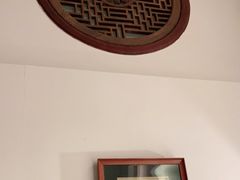 -张生记(双菱店)