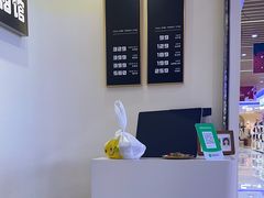-企鹅照相馆(岗顶天娱店)