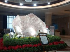 -郑州银基黄帝宫御温泉