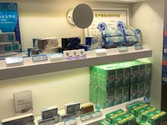 -茂昌眼镜(南京西路店)