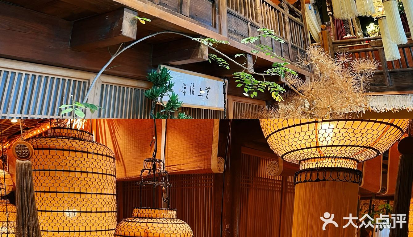 在北京,来他家体验高端大气上档次的素食