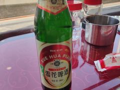 -西塔大冷面(市府大路店)