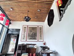 -道南書院·私房菜·早午茶·茶馆