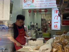 -老王记糕干(养鱼池路店)