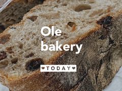 -Ole 面包房(华润万象城店)