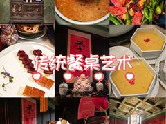 -誉八仙粤菜(万象天地店)