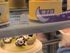 -GANSO元祖食品(金菊路店)