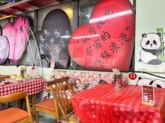 -两角签串串香十一年老字号(机场路店)