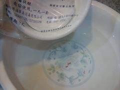 餐具-破店(井大店)