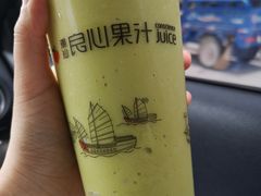 -潮汕良心果汁(金新北路店)